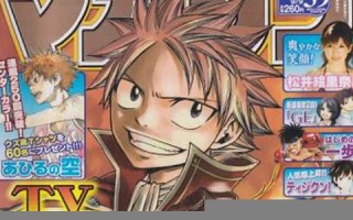 2009年9月9日(2009年9月9日今年几岁)