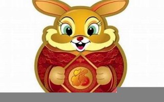 属兔2022年的运势(属兔2024年的运势怎么样)