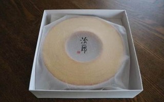 11月14(11月14到现在有多少天)