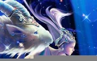 摩羯座的爱情(摩羯座的爱情运势)