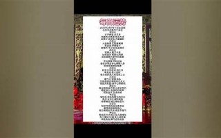 7月6号(7月6号是什么星座的人)