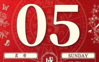 二月十四(二月十四歌词)