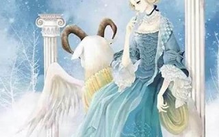 白羊女(白羊女和什么星座最配)