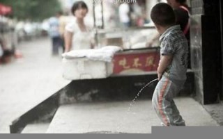 梦见撒尿(周公解梦梦见撒尿)