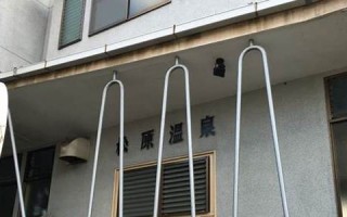 2016年10月25日(2016年10月25日是农历多少)