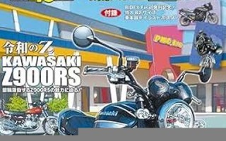 3月9号(3月9号日子好不好)