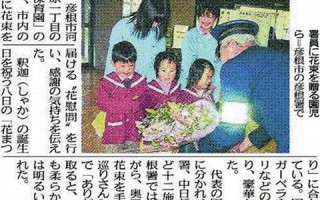 4月1日(4月1日是中国什么纪念日)