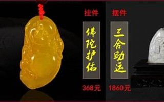 属龙2018年运势及运程(属龙2018年运势及运程每月运程)