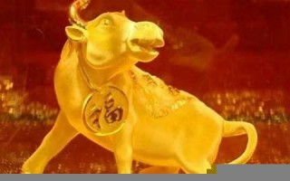 2013属牛的运程(2013年属牛女全年运势)