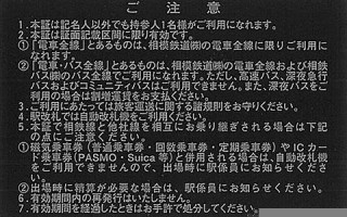 2023年6月6日黄道吉日查询(2023年6月6日农历)