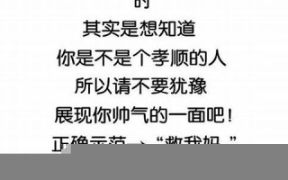 梦见自己的朋友死了(梦见自己的朋友死了变成鬼)