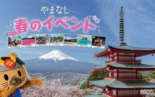 6月17(6月17日用英语怎么说)