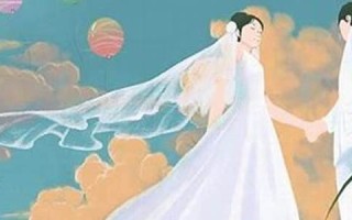 哪几个星座有公主命(哪几个星座有公主命格)