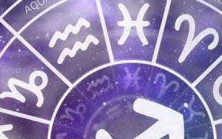 射手座男(射手座男生对待感情的态度)