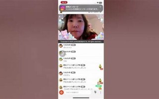 1月8日(1月8日出生的明星)