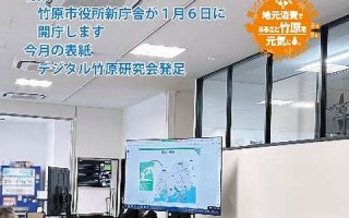 12月6号(12月6日是什么星座的)