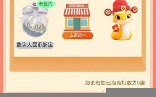 10月28号(10月28号末次月经预产期是什么时候)