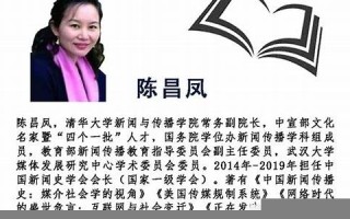 11月9日(11月9日来月经预产期是几号)