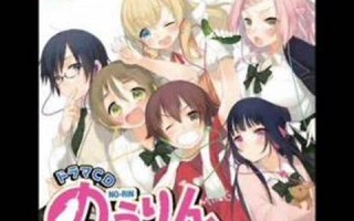 2012年1月27日(2012年1月27日生辰八字)