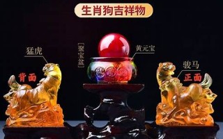 属马的人2024年运势及运程(属马的人2024年运势及运程详解)