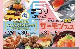 10月3日(10月3日出生的明星)