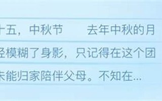 2021年9月21日五行穿衣(2021年9月21日五行穿衣颜)
