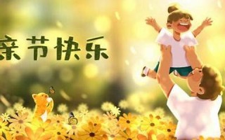 12月27日是什么日子(阳历12月27日是什么日子)