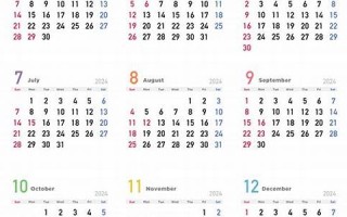 4月4(4月4日是什么日子)