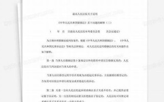 2011年8月12日(2011年8月12日是什么星座)