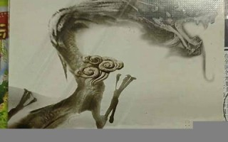 2012年1月5日(2012年1月5日出生的人)