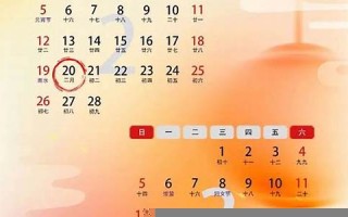 二月十五(二月十五出生的孩子命运如何)