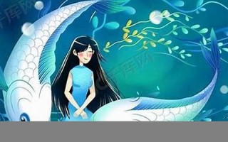 双鱼座的女人(双鱼座的女人命好吗)