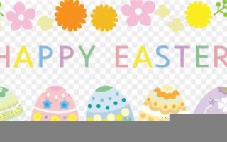 2023年1月15日黄历查询(2023年1月15日老黄历)