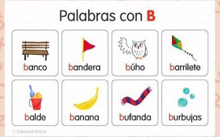 b型巨蟹座女(b型巨蟹座女生的性格特点是什么)