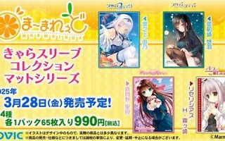 2月28(2月28天一年有多少天)