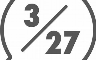 3月27日(3月27日白羊座的上升星座是什么)