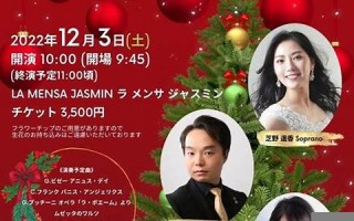 2012年12月3日(2012年12月3日出生是什么星座)