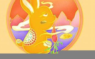 兔年运势(属猪兔年运势)