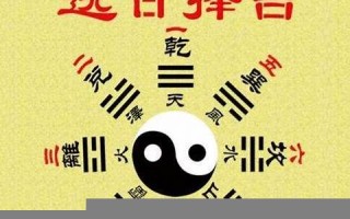 黄道吉日2023年6月份查询(黄道吉日2023年6月份查询提车)
