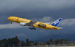 2016年11月15日(2016年11月15日农历)