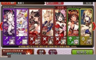 5月13(5月13日是什么星座)