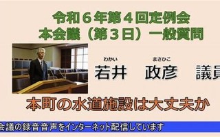 6月18日(6月18日英语)