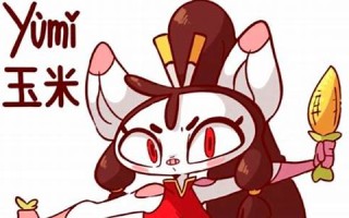 xingzuo(星座日期对照表)