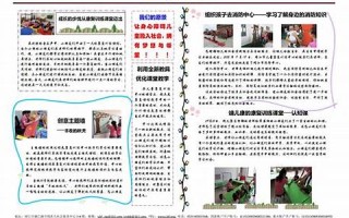 2015年9月25日(2015年9月25日)