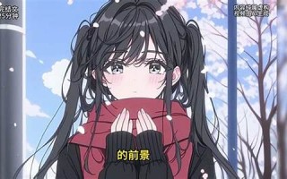 1月16日(1月16日是星期几)