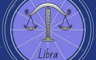 天秤座2012年运势(天秤座2020年12月运势)