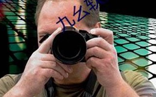 9.1九幺2023(9.1九幺1.0.31)