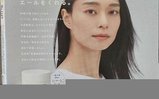 10月25号(10月25号末次月经现在怀孕多少天)