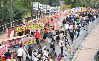 9月26(9月26日是什么星座)