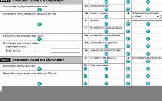 1120(1120克等于多少斤)